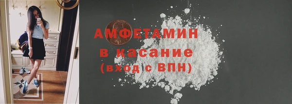 COCAINE Беломорск