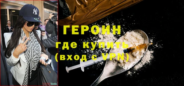 COCAINE Беломорск